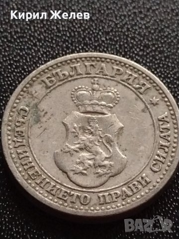 МОНЕТА 5 стотинки 1913г. ЦАРСТВО БЪЛГАРИЯ УНИКАТ ПЕРФЕКТНО СЪСТОЯНИЕ ЗА КОЛЕКЦИОНЕРИ 35122, снимка 12 - Нумизматика и бонистика - 39332333