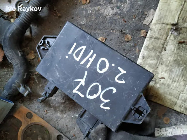  PDC МОДУЛ , Peugeot 307 , 9644485280, снимка 2 - Части - 47695146