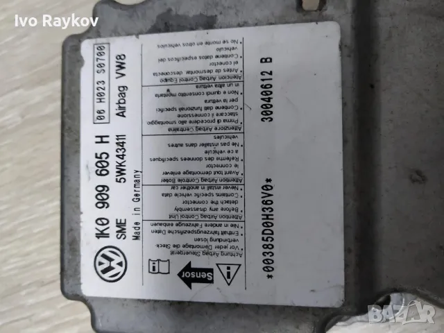 Airbag модул VW Golf 5 , 1K0 909 605 H , снимка 2 - Части - 48809932