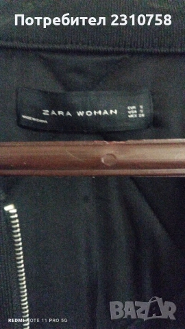 Дамско яке ZARA, снимка 2 - Якета - 52817562