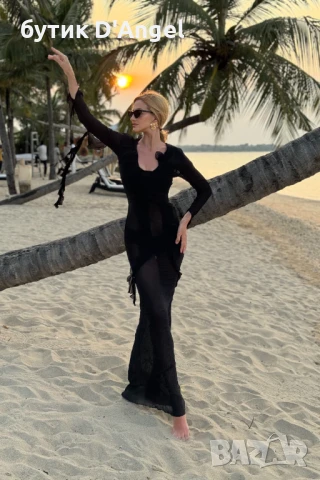 АVIN Рокля Crumpled Chiffon