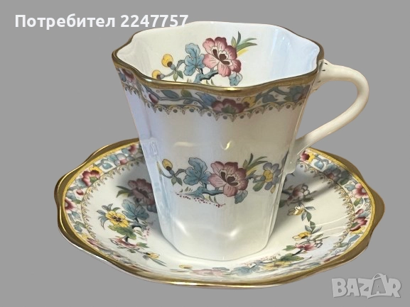 Винтидж двоен сет за кафе порцелан Coalport England