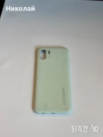 оригинален, свален от телефон заден капак за Redmi А2