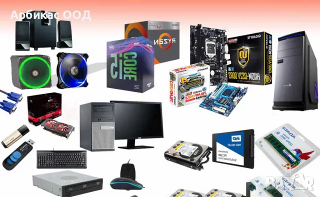 eZona.net - онлайн магазин за компютърна техника и аксесоари на ТОП цени !