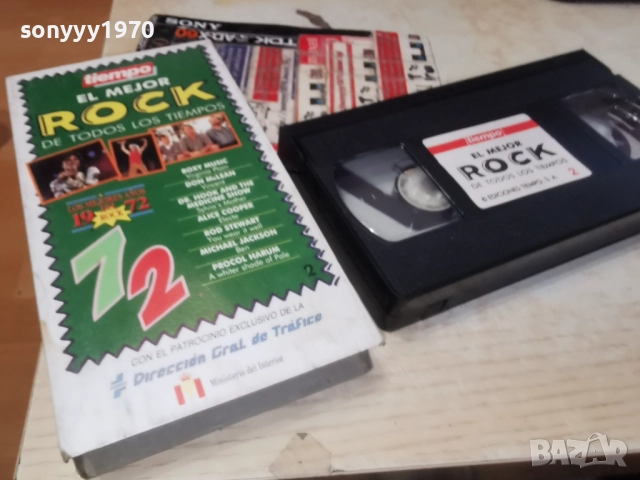 ROCK-VHS ORIGINAL TAPE 2612250942, снимка 3 - Други музикални жанрове - 52901980