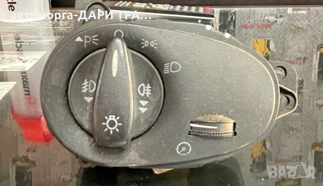 Ключ за светване на фарове за Форд Фокус 2003 година / Kluch za farove Ford Focus 03 g