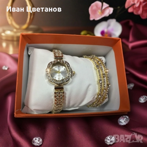 Елегантен дамски комплект – кварцов часовник с гривни в подаръчна кутия