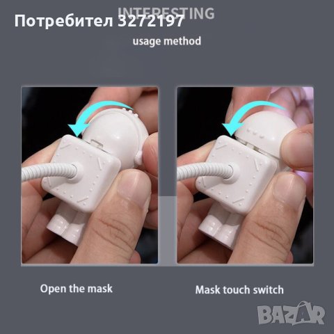 Бяла преносима настолна USB лампа за четене с форма на астронавт DC 5VLED светлина за компютър PC, снимка 3 - Други - 40900378