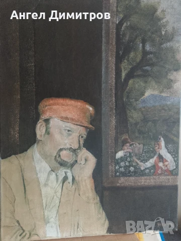 Страхотна картина платно 1970 г