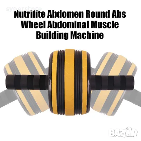 Колело з а коремни преси Digital One SP01006, Колело за коремни мускули, коремни преси, тренажор за , снимка 5 - Фитнес уреди - 49357168