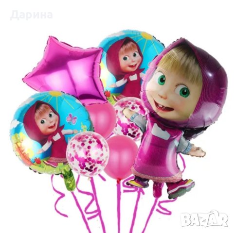 Парти сет балони Маша и Мечокът , снимка 1 - Други - 41126387