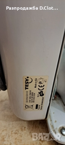 радиатор Tesy, снимка 4 - Радиатори - 52237062