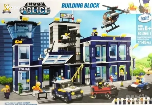 Детски конструктор полицейски участък"бягство от затвора"1145 елемента 0230960, снимка 6 - Коли, камиони, мотори, писти - 47610449