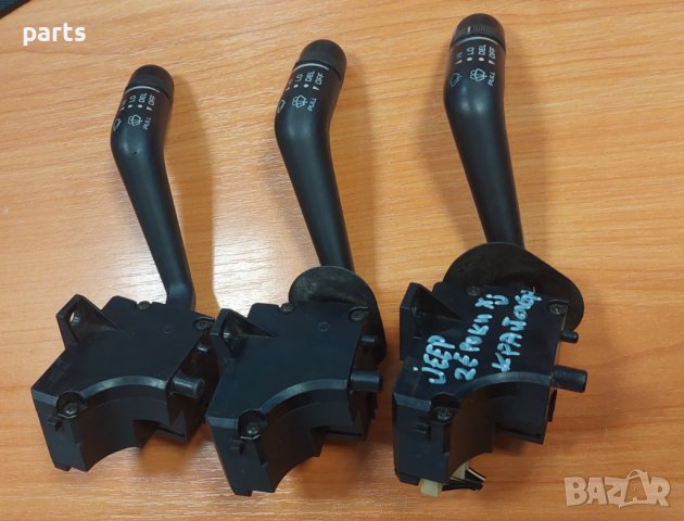 Лост Чистачки Чероки - Jeep - Вранглер - Крайслер Вояджер - Додж Неон - 479331362552B N, снимка 8 - Части - 41741572