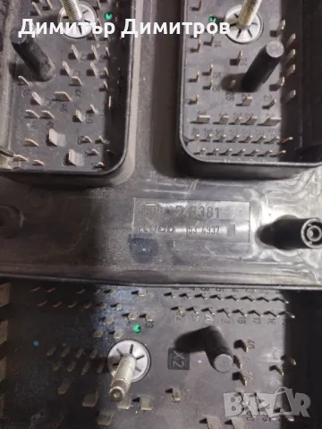 Табло с предпазители и релета за  Опел Астра 1600 куб.105 к.с., снимка 3 - Части - 48483136