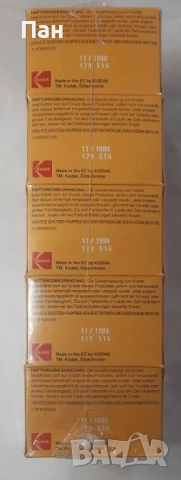 10 броя филми Kodak Ektachrome с изтекъл срок, снимка 3 - Чанти, стативи, аксесоари - 53423203