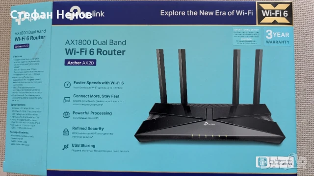 Рутер TP-Link Archer AX 20, снимка 3 - Рутери - 50854346