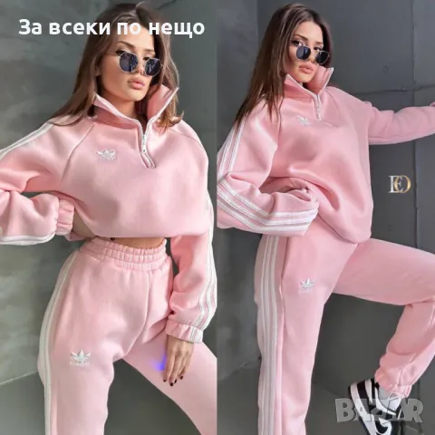 Adidas Дамски Спортен Комплект🔝Дамски Спортен Екип Адидас - 3 Налични Цвята Код D1592, снимка 3 - Спортни екипи - 48610180