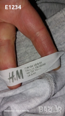 Лот ръст 134-140см, снимка 4 - Детски комплекти - 53791290