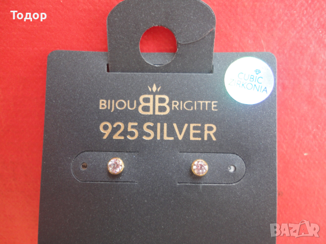 Позлатени сребърни обеци обици Bijov Brigite , снимка 2 - Обеци - 44637237