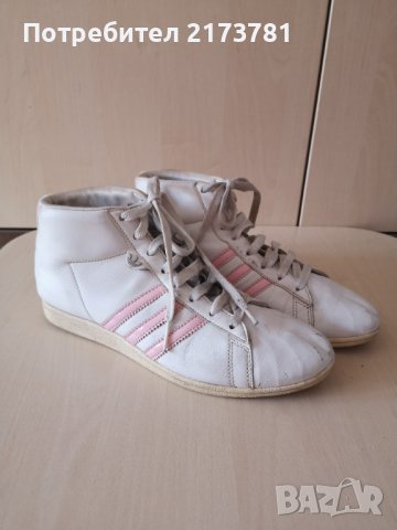 Маратонки , снимка 2 - Маратонки - 37488156