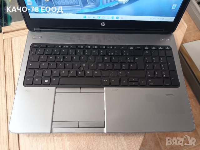 Лаптоп HP 650, снимка 2 - Лаптопи за работа - 39084675