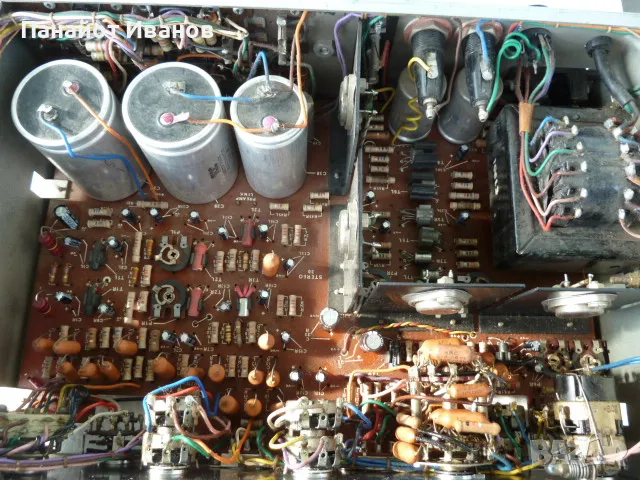 Leak Stereo 30 усилвател, снимка 11 - Ресийвъри, усилватели, смесителни пултове - 50379730