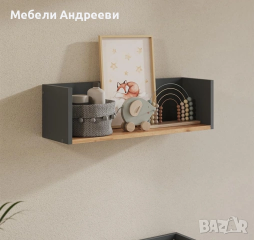 Рафт за стена Vicco 9187