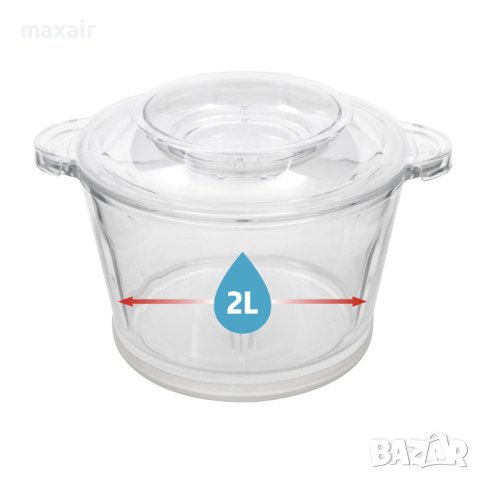 Кухненски чопър Rohnson R-5120 Multimate XL * Гаранция 2 години , снимка 3 - Чопъри и пасатори - 44191556