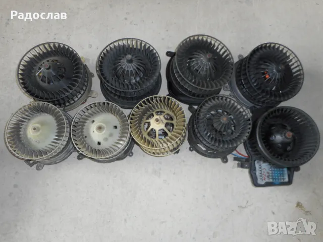 Моторче вентилатор за парно от Мерцедес, снимка 9 - Части - 47958365