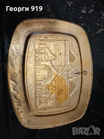 Сувенир Москва 80, снимка 2 - Антикварни и старинни предмети - 48718516