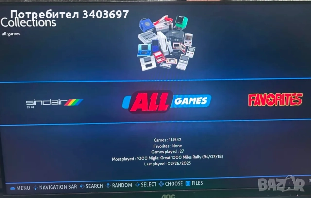 Kinhank 500GB – 110000+ игри | Plug & Play ретро конзола | 4K, WiFi