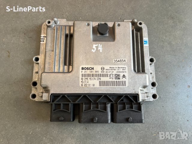 Компютър двигател Peugeot 207 1.4 1.6 VTi 207 cc 1.6 16V 308 1.4 1.6 VTi 