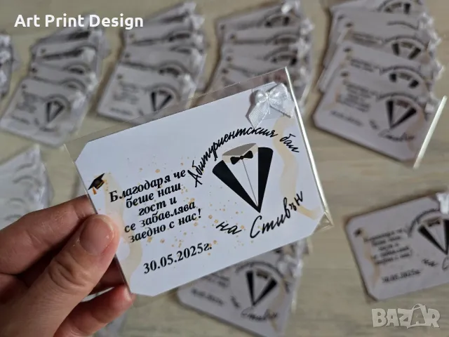 ~•°Фото магнитчета за всички поводи °•~, снимка 6 - Други - 48754041