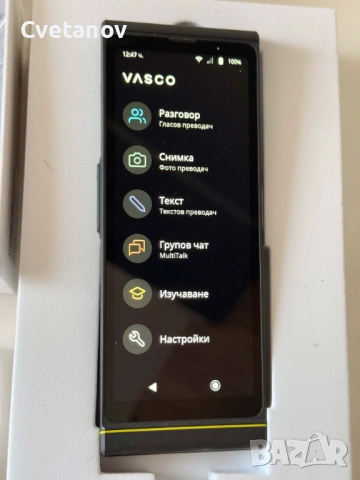Чисто НОВ - Vasco Translator V4 Stone Gray, снимка 5 - Друга електроника - 53730977