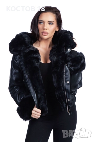 Дамско   кожено яке - 4260, снимка 18 - Якета - 52136538