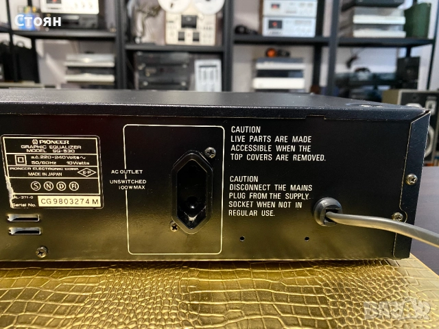 Еквалайзер Pioneer, снимка 9 - Еквалайзери - 52709472