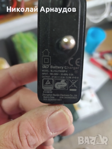 Филтър за Ровента x-pert 160+зарядно , снимка 3 - Друга електроника - 51985578