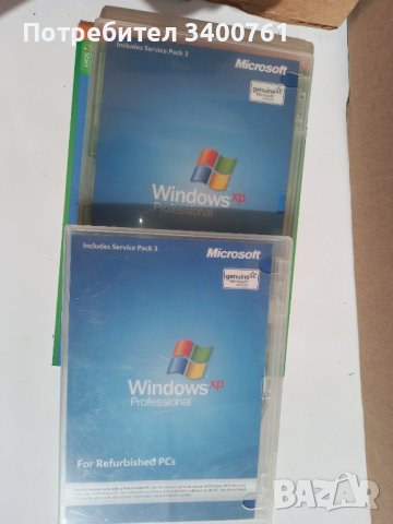 Стари Уиндоуси и друг софтуер, снимка 12 - Други - 41779425