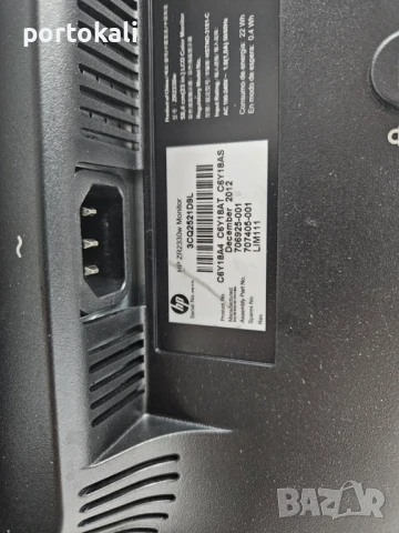 +Гаранция! IPS Монитор HP ZR2330w 23" инча + кабели, снимка 13 - Монитори - 50986117
