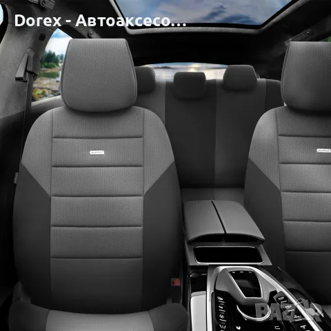 Комплект тапицерия OTOM SelectedFit One Design текстил - различни цветове