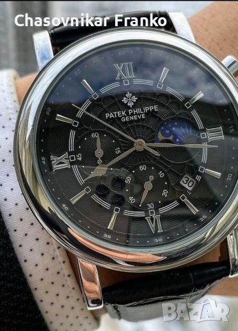Часовници Patek Phellippe,Meghir, Rolex , снимка 18 - Мъжки - 41246038