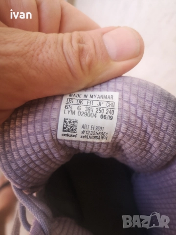 Adidas зимни кецове 39,		и една втора, снимка 8 - Кецове - 52256004