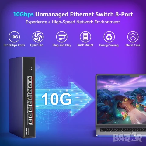 Yuanley 8 порта х 10G RJ45 Ethernet суич, неуправляем комутатор, plug and play , снимка 2 - Суичове - 50271107