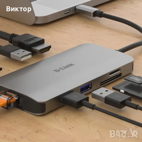 DUB-M810 8-in-1 USB-C Hub with HDMI/Ethernet/Card Reader/Power Delivery, снимка 2 - Геймърски - 50009765