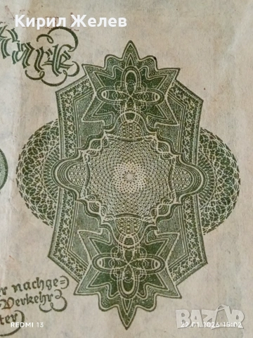 Райх банкнота 10 000 марки 1922г. Германия уникат за КОЛЕКЦИОНЕРИ 53296, снимка 9 - Нумизматика и бонистика - 53189194