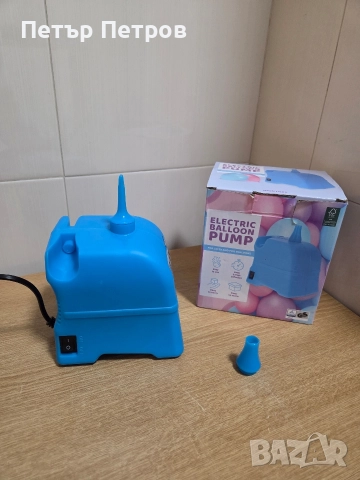 Чисто нова Електрическа помпа за балони