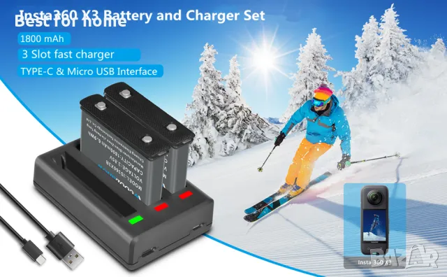 Батерии и зарядно за Екшън камера Insta360 , снимка 12 - Батерии, зарядни - 48342603