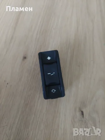 Бутон шибедах за БМВ , снимка 1