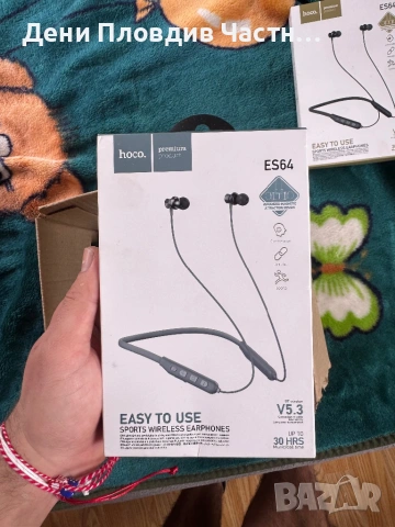 Слушалки с Bluetooth Hoco